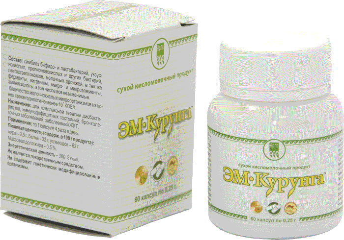 Продукт кисломолочный «ЭМ-Курунга», капсулы, 60 шт по 0,45 г